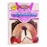 download (3)607d2100a816867560